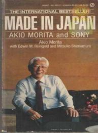 Made In Japan: Akio..