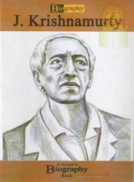 J Krishnamurty