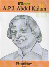A P J Abdul Kalam
