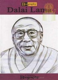 Dalai Lama