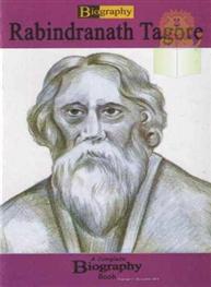 Rabindranath Tagore