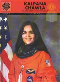 Kalpana Chawla: The..