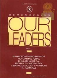 Our Leaders Vol - 7