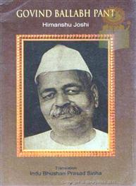 Govind Ballabh Pant