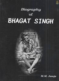 Biography of BHAGAT SINGH