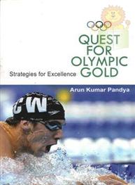 Quest For Olympic Gold