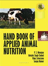 Hand Book Of Applie..