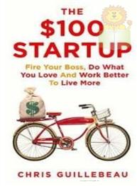 The $100 Startup: F..