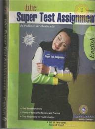 Bbc Super Test Assignments