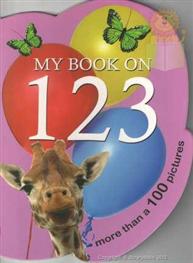 My Book on 123