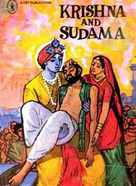 Krishna And Sudama