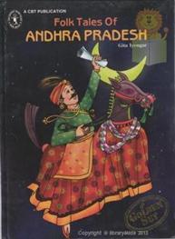 Folk Tales Of Andhra Pradesh