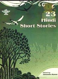 23 Hindi Short Stor..