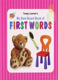 My Best Board Book ..