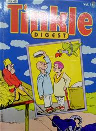 Tinkle Digest Vol 14