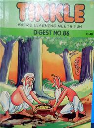 Tinkle Digest No 86