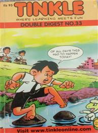 Tinkle Double Digest No 33