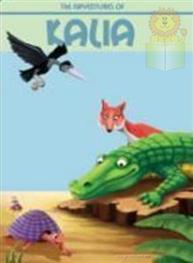 Tinkle: The Adventu..