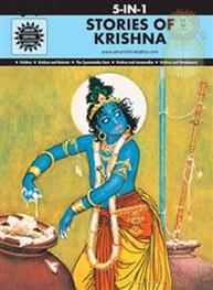 Stories Of Krishna:..