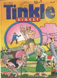 Tinkle Digest vol 5 no 7