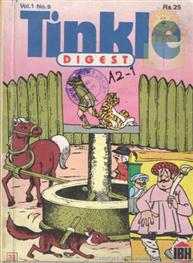 Tinkle Digest vol 1 no 9