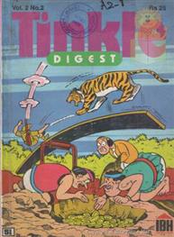Tinkle Digest vol 2 no 2