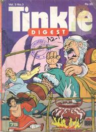 Tinkle Digest vol 3 no 3