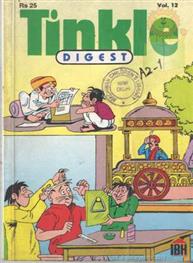 Tinkle Digest vol 12