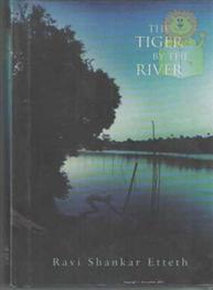 The Tiger By The River