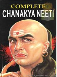 Complete Chanakya N..