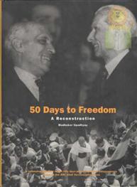 50 Days To Freedom:..