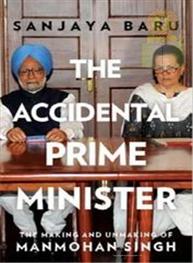 The Accidental Prim..