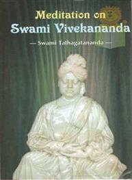 Meditation On Swami..