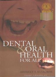Dental And Oral Hea..