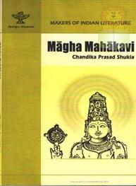 Magha Mahakavi