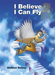 I Believe I Can Fly