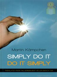 Simply Do It: Do It..