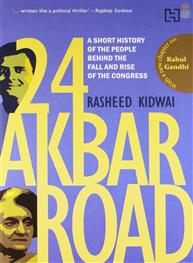 24 Akbar Road: A Sh..