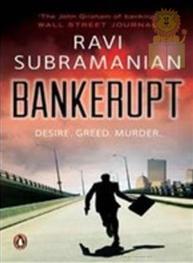 Bankerupt: Ravi Sub..