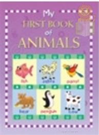 My First Book Of Animals