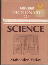 Dictionary Of Science
