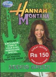 Hannah Montana Seeing Green