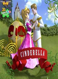 Cinderella 3D